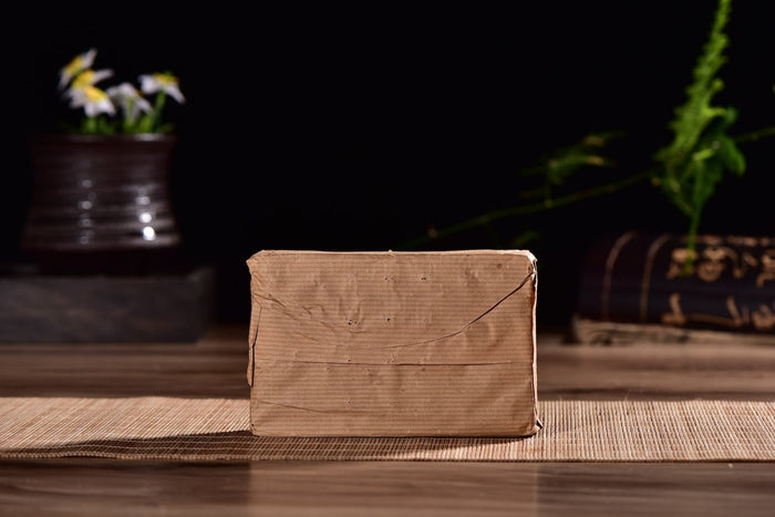 1997 Xinghai "Beige Rice Paper" Ripe Pu-erh Tea Brick | Yunnan Sourcing Tea Shop