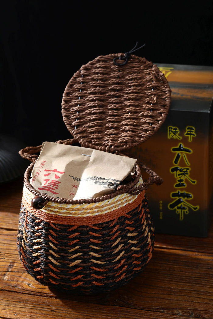 2001 Te Ji Grade "Chen Xiang" Aged Liu Bao Tea | Yunnan Sourcing Tea Shop