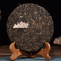 2003 Hai Lang Hao "Xi Bang" Raw Pu-erh Tea Cake | Yunnan Sourcing Tea Shop