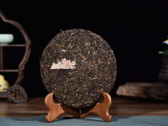 2003 Hai Lang Hao "Xi Bang" Raw Pu-erh Tea Cake | Yunnan Sourcing Tea Shop
