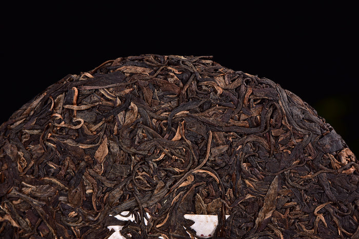 2005 You Le Mountain "Old Tree" Raw Pu-erh Tea Cake | Yunnan Sourcing Tea Shop