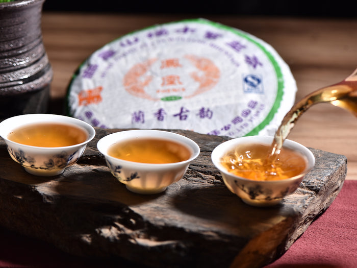 2007 Wu Liang "Lan Xiang Gu Yun" Wild Arbor Purple Raw Pu-erh Tea Cake | Yunnan Sourcing Tea Shop