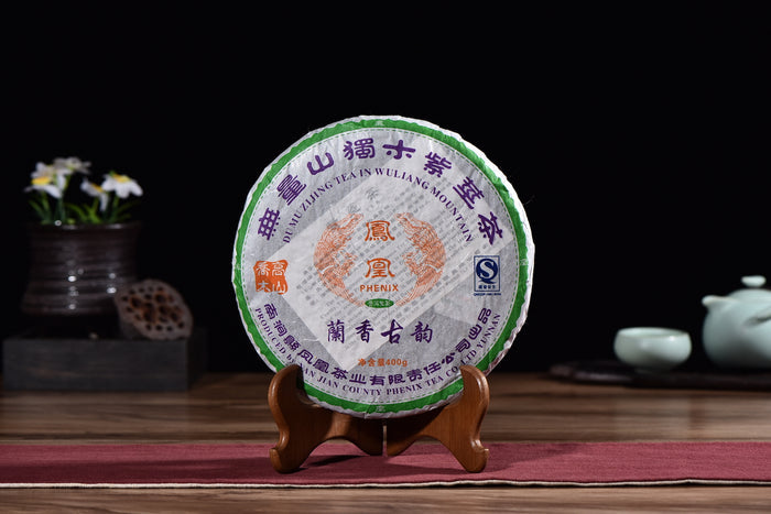 2007 Wu Liang "Lan Xiang Gu Yun" Wild Arbor Purple Raw Pu-erh Tea Cake | Yunnan Sourcing Tea Shop