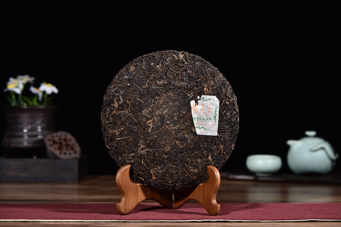 2007 Wu Liang "Lan Xiang Gu Yun" Wild Arbor Purple Raw Pu-erh Tea Cake | Yunnan Sourcing Tea Shop