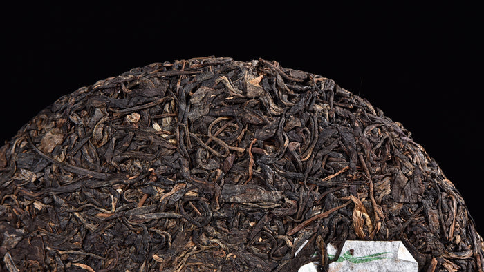 2007 Wu Liang "Lan Xiang Gu Yun" Wild Arbor Purple Raw Pu-erh Tea Cake | Yunnan Sourcing Tea Shop