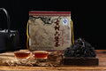 2008 Hei Shan "Old Tree Raw" Liu Bao Tea | Yunnan Sourcing Tea Shop