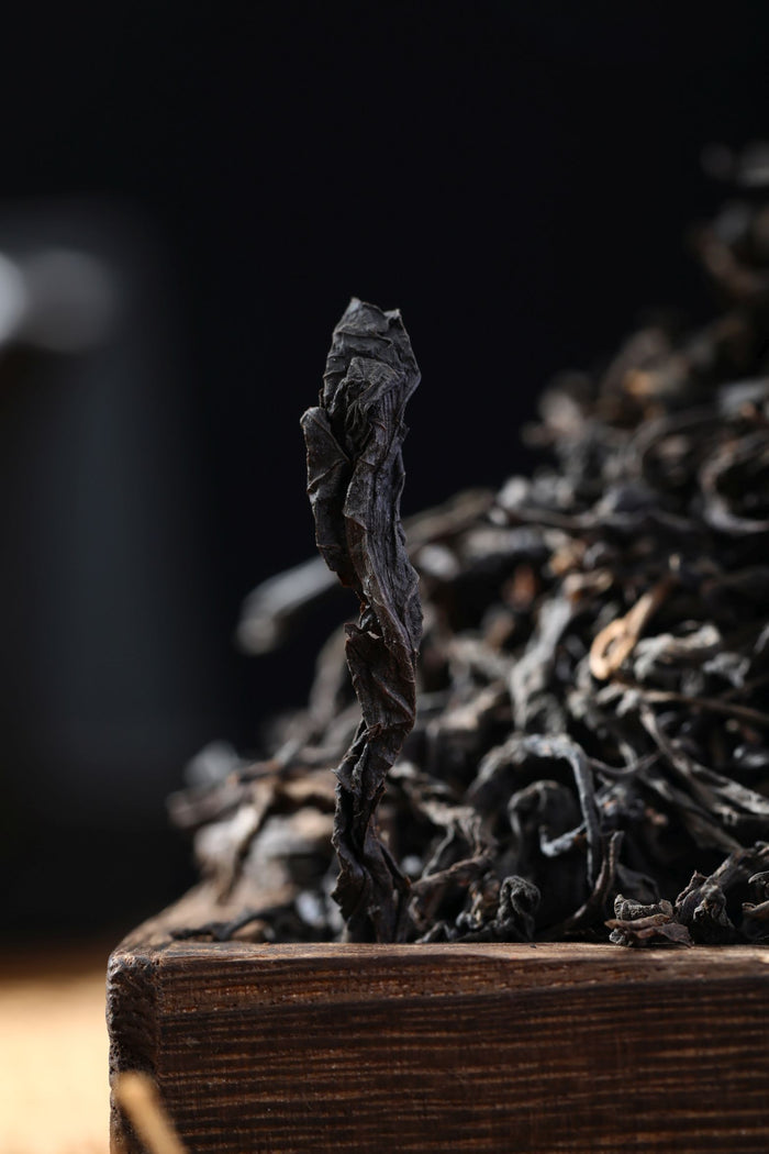 2008 Hei Shan "Old Tree Raw" Liu Bao Tea | Yunnan Sourcing Tea Shop