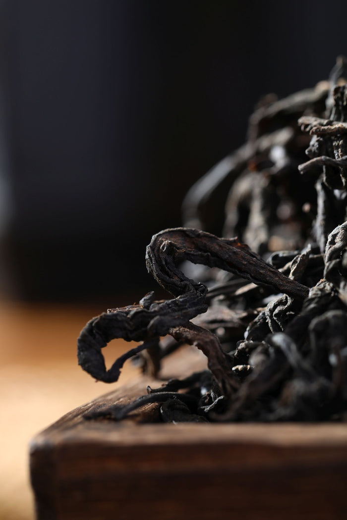 2008 Hei Shan "Old Tree Raw" Liu Bao Tea | Yunnan Sourcing Tea Shop