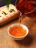 2013 Kunlu Mountain Raw Pu-erh Tea Brick | Yunnan Sourcing Tea Shop