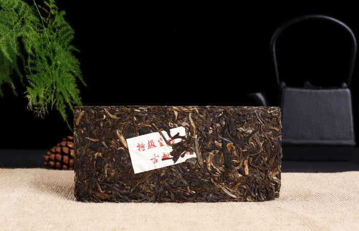 2013 Kunlu Mountain Raw Pu-erh Tea Brick | Yunnan Sourcing Tea Shop