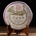 2015 Bao He Xiang "Menghai Peacock" Raw Pu-erh Tea Cake