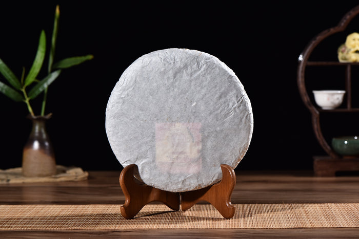 2015 Bao He Xiang "Menghai Peacock" Raw Pu-erh Tea Cake