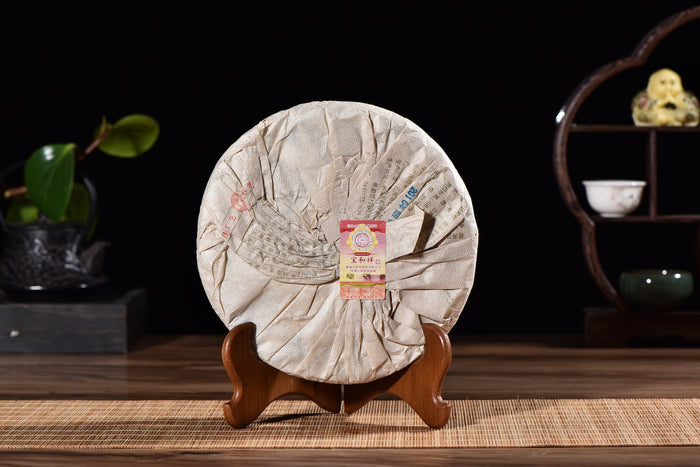 2016 Bao He Xiang "Jingmai Peacock" Raw Pu-erh Tea Cake | Yunnan Sourcing Tea Shop