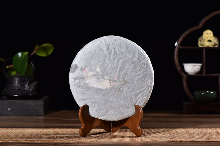 2016 Bao He Xiang "Jingmai Peacock" Raw Pu-erh Tea Cake | Yunnan Sourcing Tea Shop