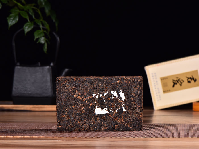 2017 Hai Lang Hao "Jun Ai" Ripe Pu-erh Tea Brick | Yunnan Sourcing Tea Shop