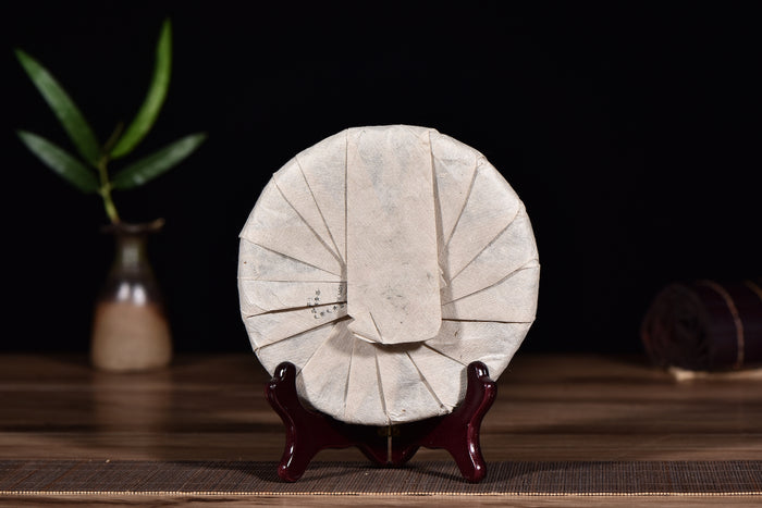 2017 Yunnan Sourcing "Autumn Man Song" Yi Wu Old Arbor Raw Pu-erh Tea Cake | Yunnan Sourcing Tea Shop