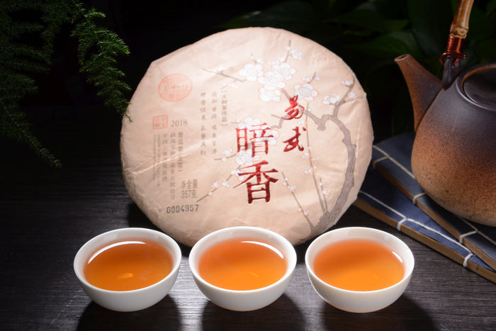 2018 Bao He Xiang "Yi Wu An Xiang" Raw Pu-erh Tea Cake | Yunnan Sourcing Tea Shop