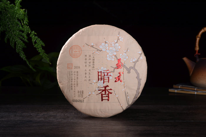 2018 Bao He Xiang "Yi Wu An Xiang" Raw Pu-erh Tea Cake | Yunnan Sourcing Tea Shop