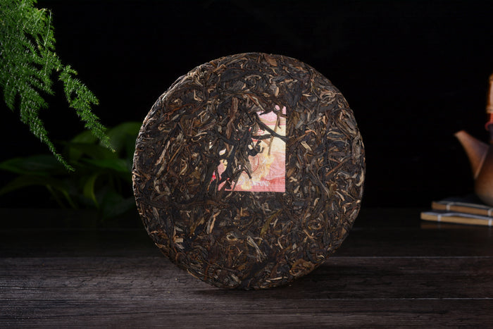 2018 Bao He Xiang "Yi Wu An Xiang" Raw Pu-erh Tea Cake | Yunnan Sourcing Tea Shop