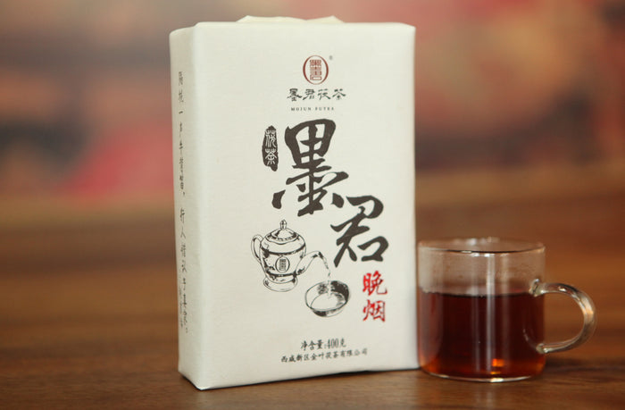 2018 Mojun Fu Cha "Chen Xiang Wan Yan" Fu Brick Tea | Yunnan Sourcing Tea Shop