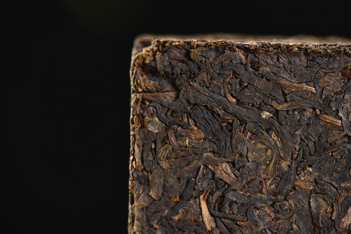 2018 Mojun Fu Cha "Chen Xiang Wan Yan" Fu Brick Tea | Yunnan Sourcing Tea Shop