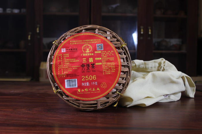2018 Three Cranes "2506" Liu Bao Tea in Basket | Yunnan Sourcing Tea Shop