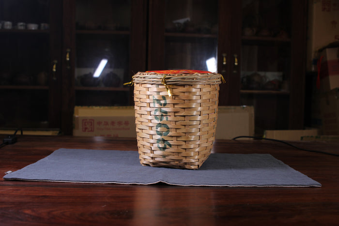 2018 Three Cranes "2506" Liu Bao Tea in Basket | Yunnan Sourcing Tea Shop