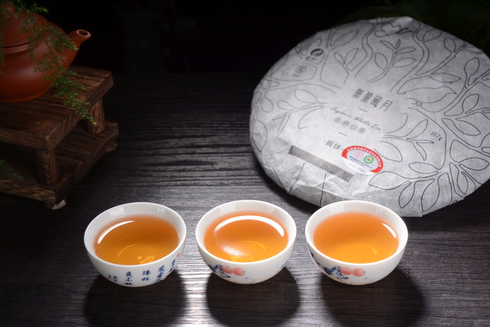 2018 Zu Xiang "Wu Liang Moonlight White" Organic Tea Cake | Yunnan Sourcing Tea Shop