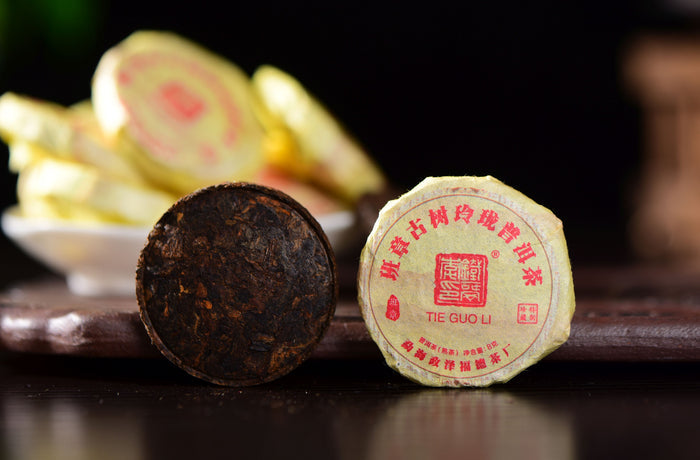 2019 Tie Guo Li "Super Mini" Ripe Pu-erh Tea Cake