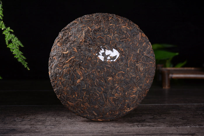 2019 Zu Xiang "Wu Liang Chun Pu" Organic Ripe Pu-erh Tea | Yunnan Sourcing Tea Shop