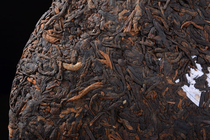 2019 Zu Xiang "Wu Liang Chun Pu" Organic Ripe Pu-erh Tea