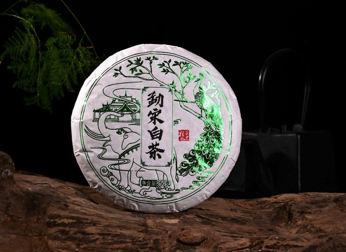 2020 Cha Nong Hao "Meng Song Village" White Tea Cake | Yunnan Sourcing Tea Shop