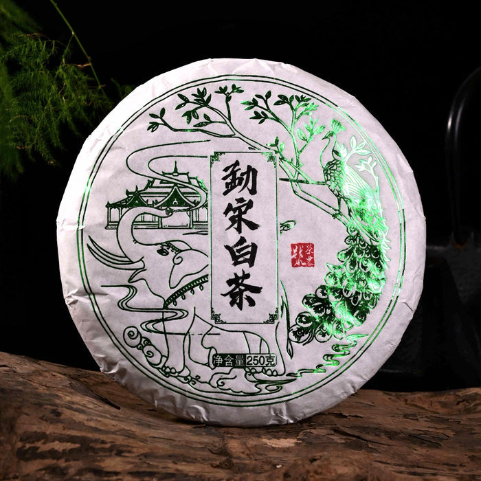 2020 Cha Nong Hao "Meng Song Village" White Tea Cake | Yunnan Sourcing Tea Shop