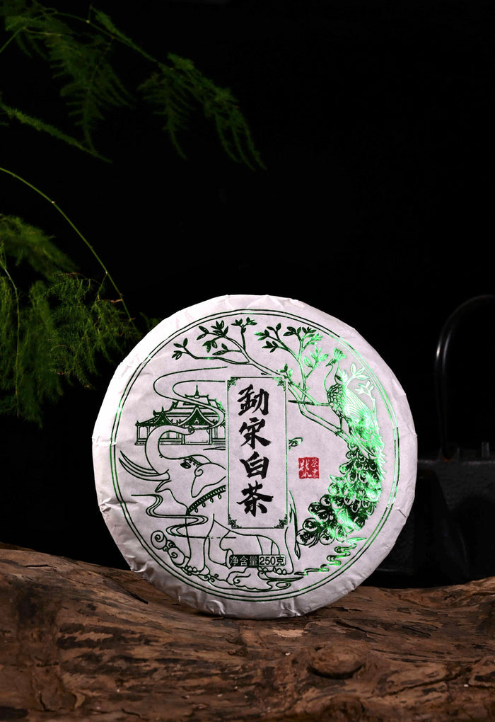 2020 Cha Nong Hao "Meng Song Village" White Tea Cake | Yunnan Sourcing Tea Shop