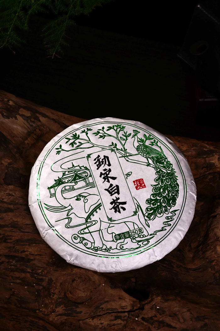 2020 Cha Nong Hao "Meng Song Village" White Tea Cake | Yunnan Sourcing Tea Shop