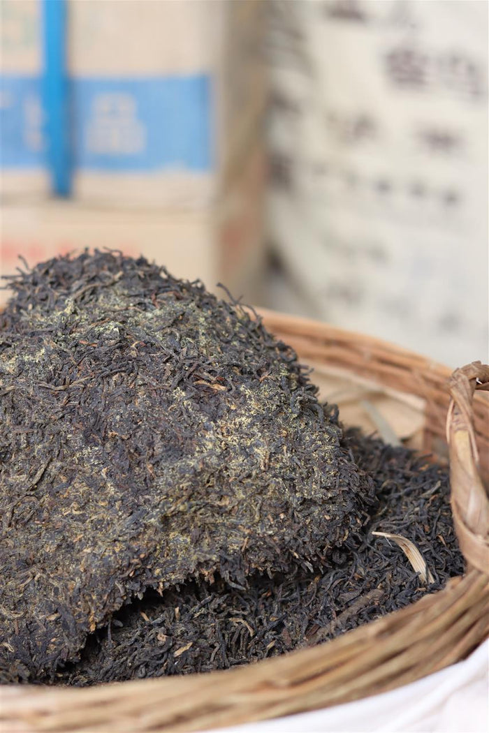 2020 Three Cranes "Golden Flowers 85022" Liu Bao Tea