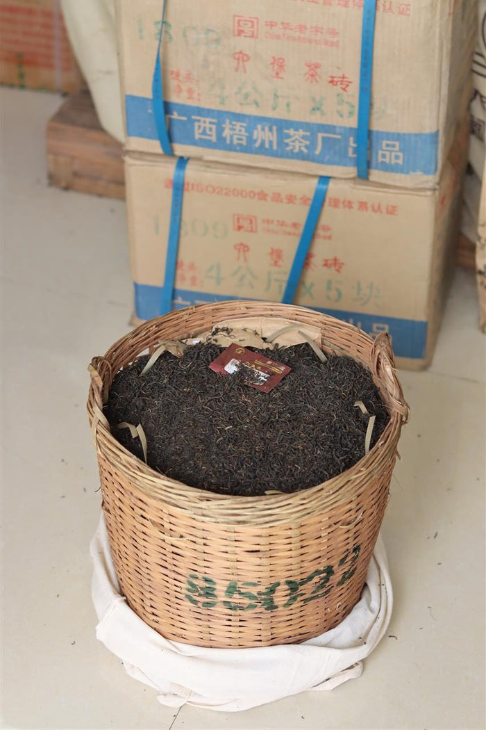 2020 Three Cranes "Golden Flowers 85022" Liu Bao Tea