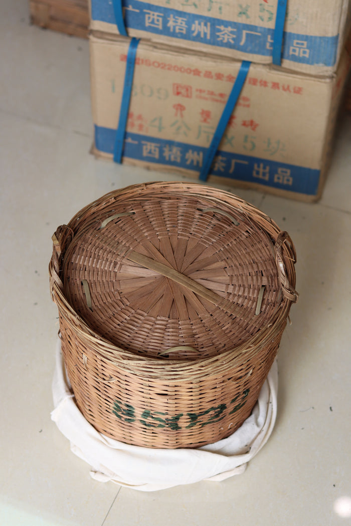 2020 Three Cranes "Golden Flowers 85022" Liu Bao Tea