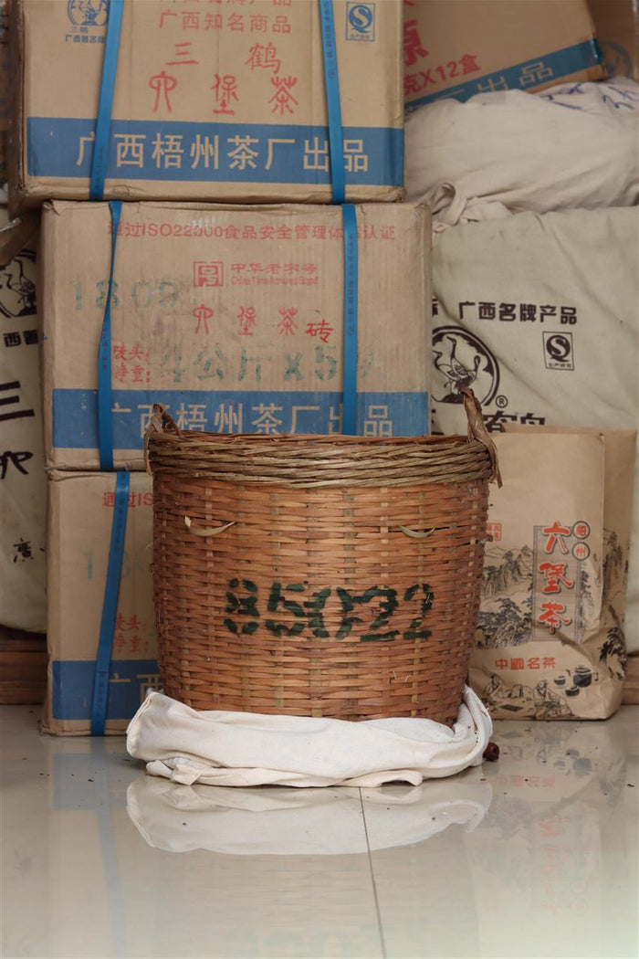 2020 Three Cranes "Golden Flowers 85022" Liu Bao Tea