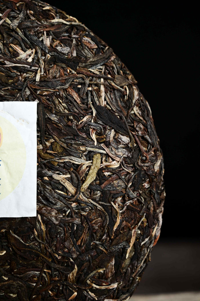 2020 Yunnan Sourcing "Aged Bu Lang Mountain" Raw Pu-erh Tea Cake