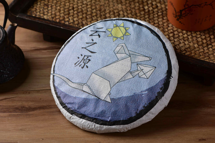 2020 Yunnan Sourcing "Autumn Di Jie" Raw Pu-erh Tea Cake | Yunnan Sourcing Tea Shop