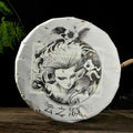 2020 Yunnan Sourcing "Autumn Jingmai Mountain" Raw Pu-erh Tea Cake | Yunnan Sourcing Tea Shop