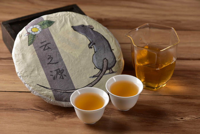 2020 Yunnan Sourcing "Autumn Nan Po Zhai" Ancient Arbor Raw Pu-erh Tea Cake