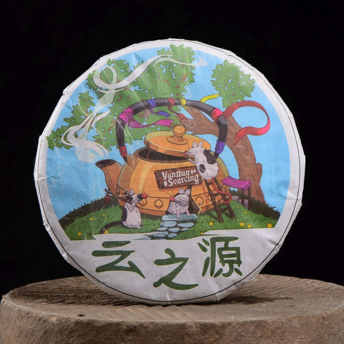 2020 Yunnan Sourcing "Bang Dong Impression" Old Arbor Raw Pu-erh Tea Cake | Yunnan Sourcing Tea Shop