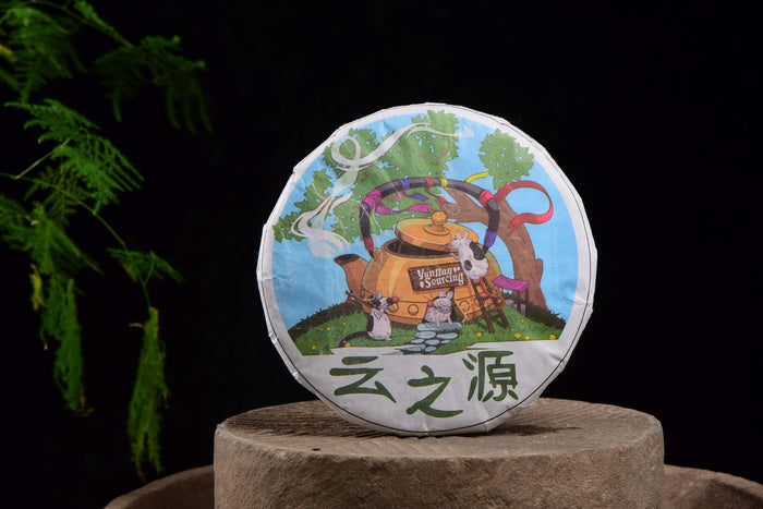 2020 Yunnan Sourcing "Bang Dong Impression" Old Arbor Raw Pu-erh Tea Cake | Yunnan Sourcing Tea Shop