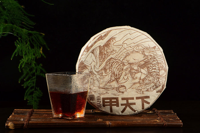 2020 Yunnan Sourcing "Bronze Label Peerless" Ripe Pu-erh Tea Cake | Yunnan Sourcing Tea Shop