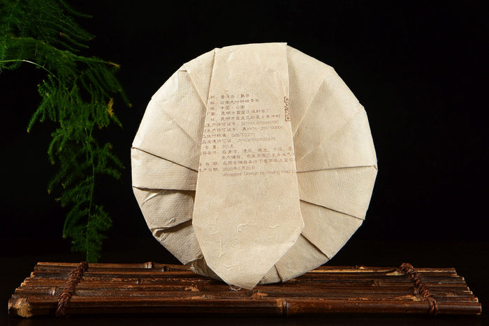 2020 Yunnan Sourcing "Bronze Label Peerless" Ripe Pu-erh Tea Cake | Yunnan Sourcing Tea Shop