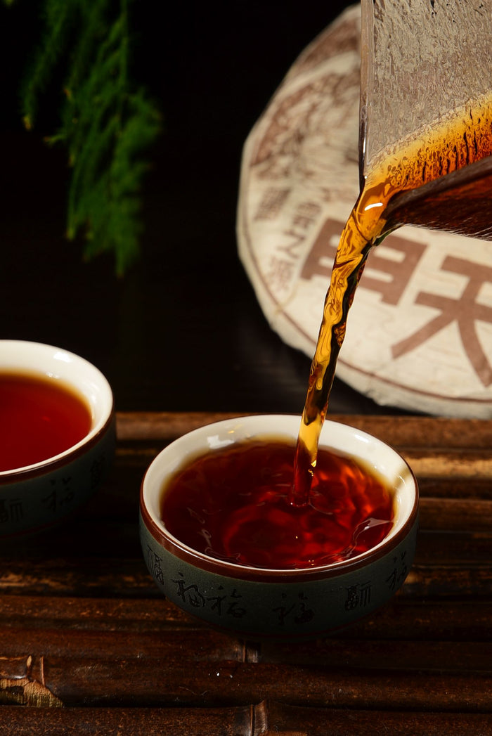 2020 Yunnan Sourcing "Bronze Label Peerless" Ripe Pu-erh Tea Cake | Yunnan Sourcing Tea Shop