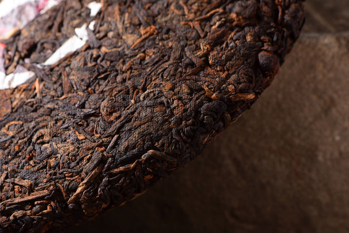 2020 Yunnan Sourcing "Cozy" Ripe Pu-erh Tea Cake