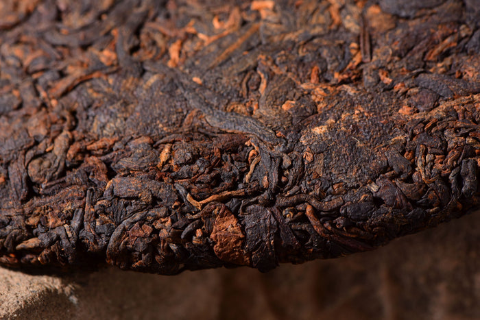 2020 Yunnan Sourcing "Cozy" Ripe Pu-erh Tea Cake